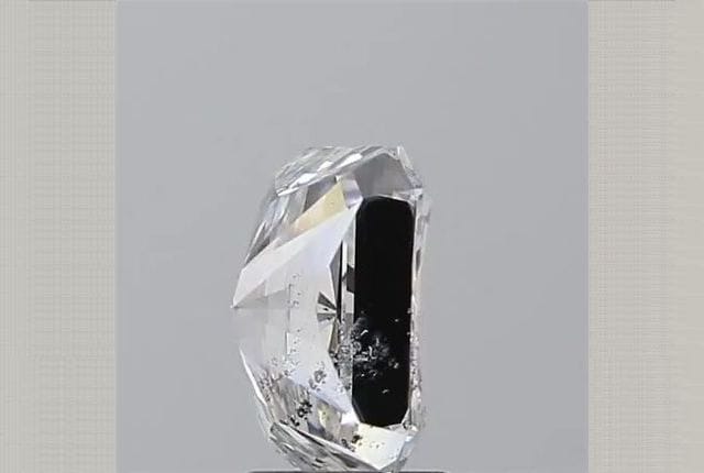 2.50 Carat Radiant Diamond