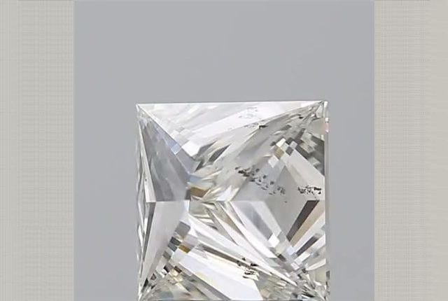 1.80 Carat Princess Diamond