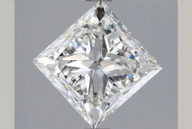 2.50 Carat Princess Diamond