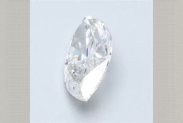 2.00 Carat Marquise Diamond