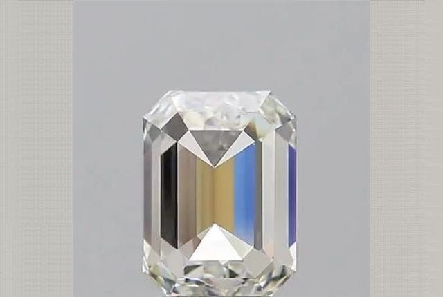 2.53 Carat Emerald Diamond