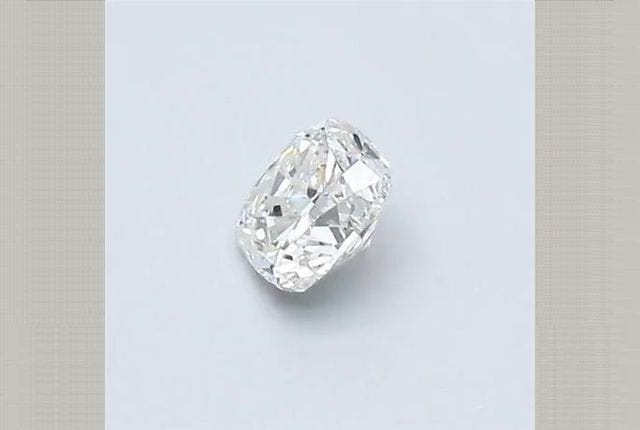 0.30 Carat Cushion Diamond