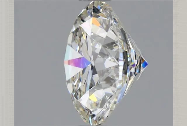 2.01 Carat Round Diamond
