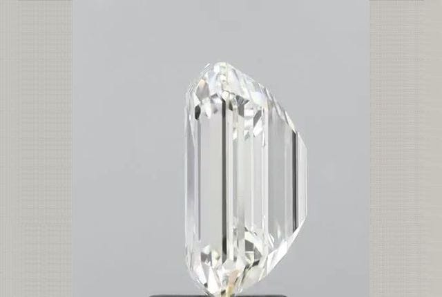 2.71 Carat Emerald Lab Diamond