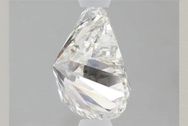 1.45 Carat Heart Lab Diamond