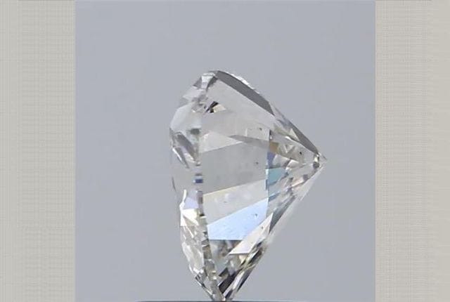 1.52 Carat Heart Lab Diamond
