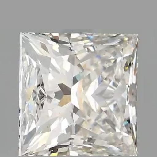 2.52 Carat Princess Lab Diamond