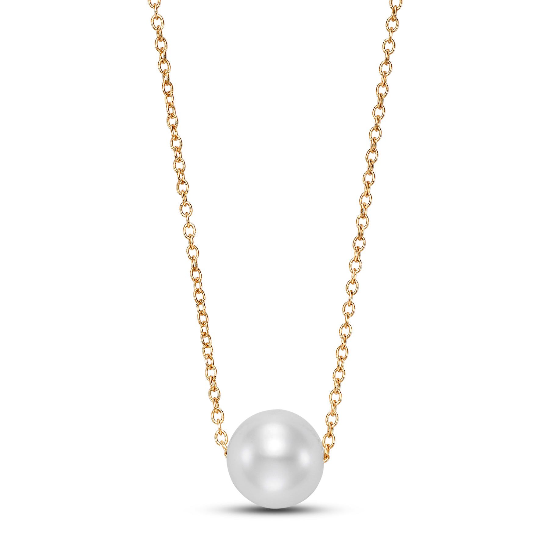 14kt Yellow Gold 7.5-8mm White Freshwater Pearl Floating Necklace